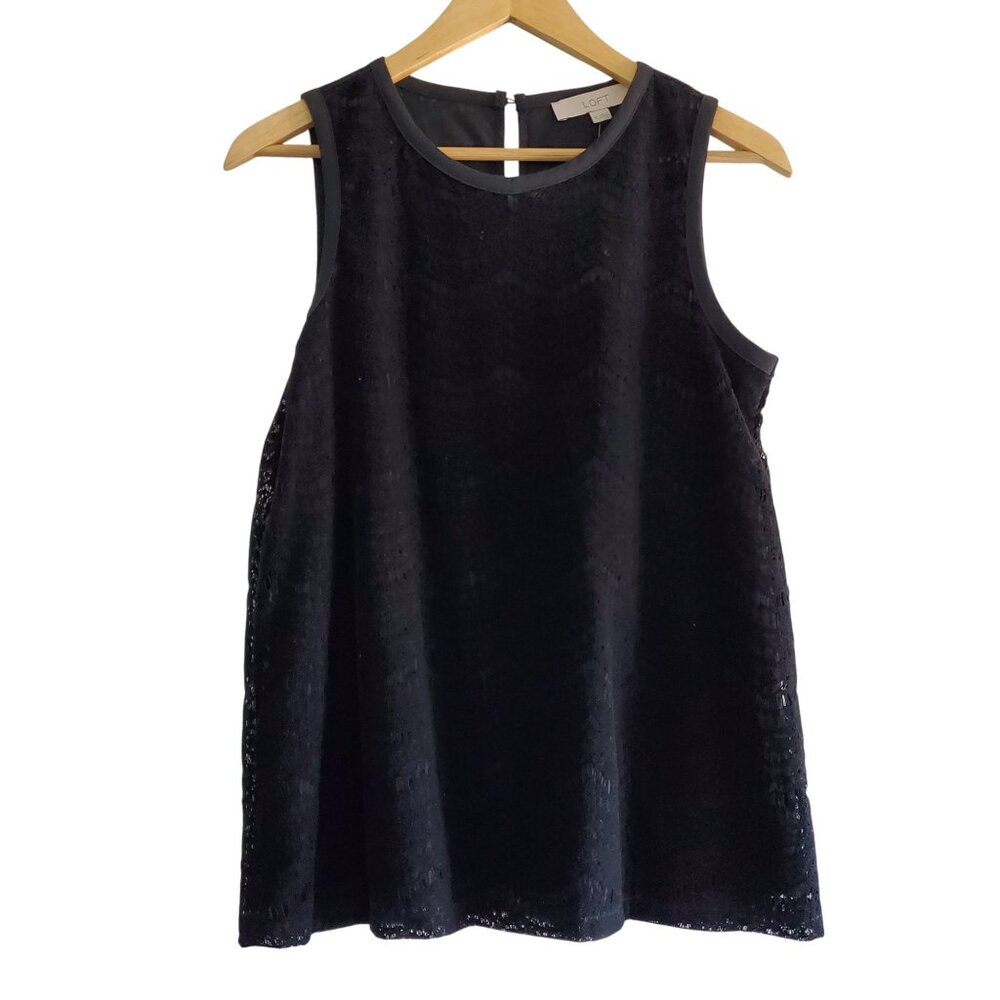 NWT Loft Velvet Lace/Cutout  Dressy Sleeveless Top Size XS